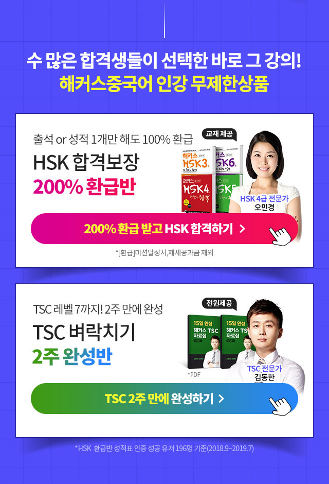 게시글 URL 인증하기