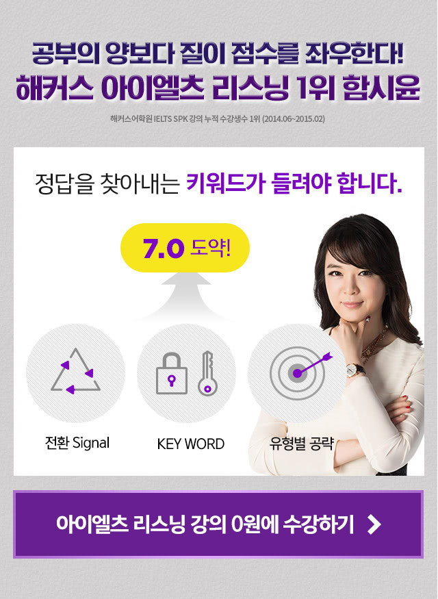 강의 바로가기