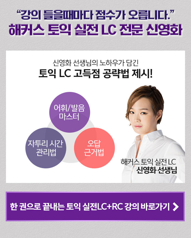 강의 바로가기