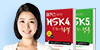 HSK 0원반
