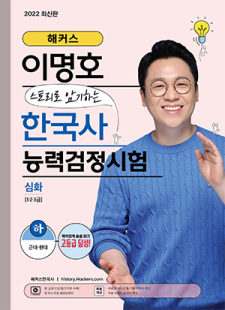 교재