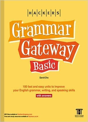 Grammar Gateway Basic (영문판)
