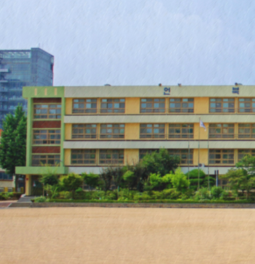 성산중학교