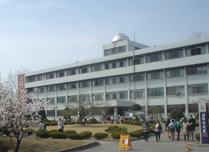 한남대학교(탈메이지관2층)