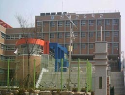 신서고