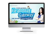 해커스영어 이미지