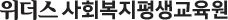 ȸ