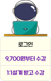 퀵배너