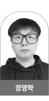 경영학