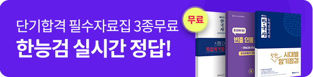 풀서비스