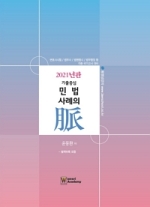 교재 이미지