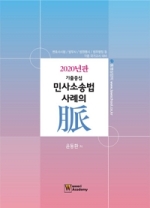 교재 이미지