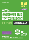교재 이미지