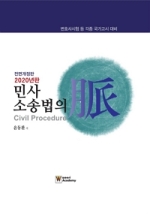 교재 이미지