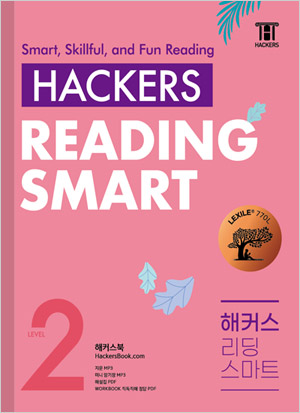 Hackers Reading Smart (Level 2)