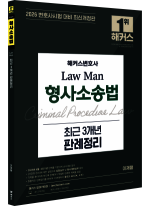 교재 이미지