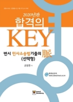 교재 이미지