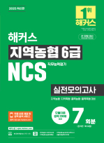책