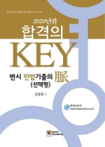 교재 이미지