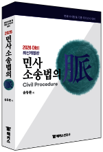 교재 이미지