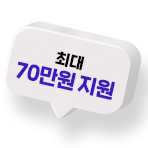 해커스 이미지