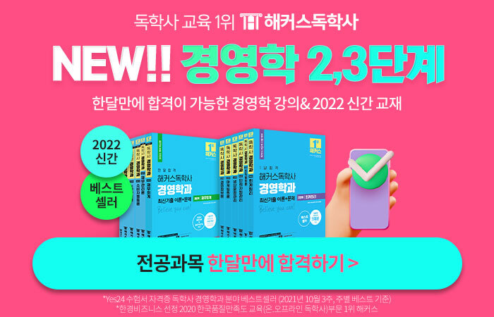 濵 2,3ܰ